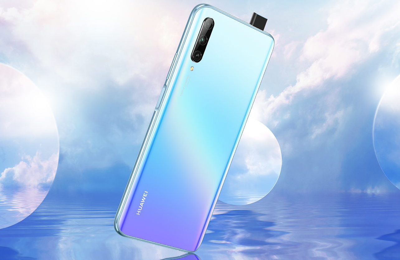 Huawei Y9s, Chipset Berkinerja Tinggi dan Grafis Unggulan, Mendukung Performa Kamera Optimal