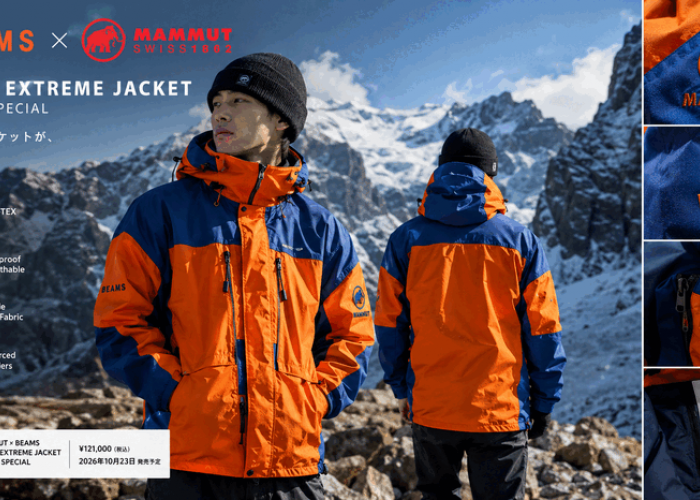 BEAMS x MAMMUT Serac Extreme Jacket Kembali Hadir, Bawa Teknologi GORE-TEX dan Desain Klasik