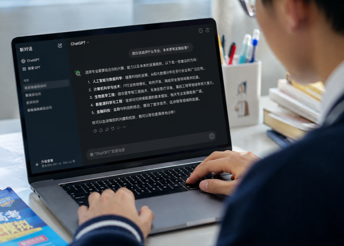 Konsultan Pendidikan Mulai Tersaingi, Chatbot AI Jadi Pilihan Baru Pelajar China