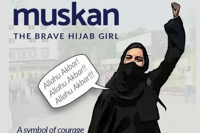 IndiaRacism Trending, Muskan Khan Simbol Perlawanan Muslimah di India