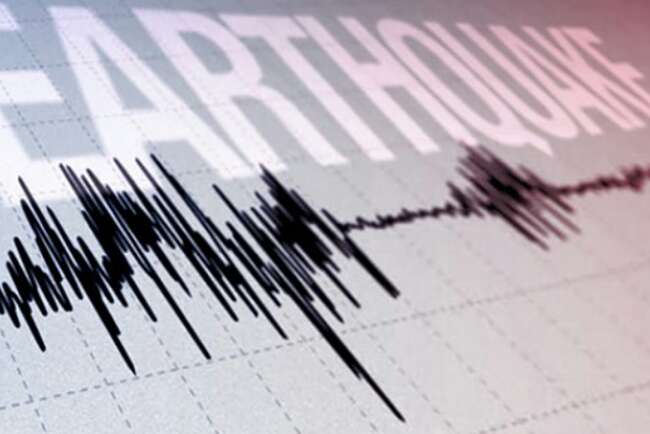 Lampung Digoyang 12 Kali Gempa dalam Satu Hari