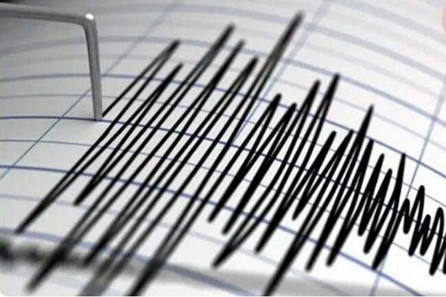 Bayah Banten Diguncang Gempa Magnitudo 5,3, Tidak Berpotensi Tsunami