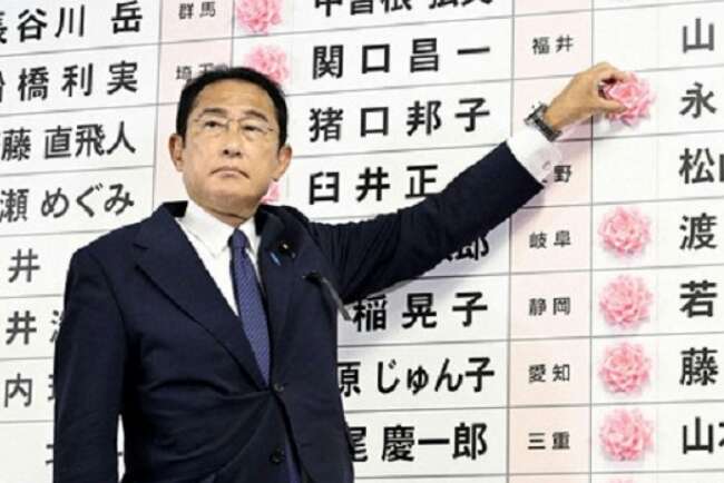 Setelah Pembunuhan Shinzo Abe, Partai LDP Jepang Raup Kemenangan Besar