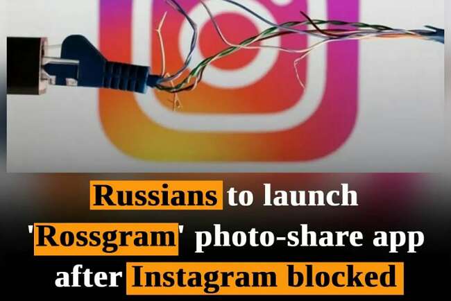 Rusia Luncurkan Rossgram, Pengganti Instagram yang Diblokir