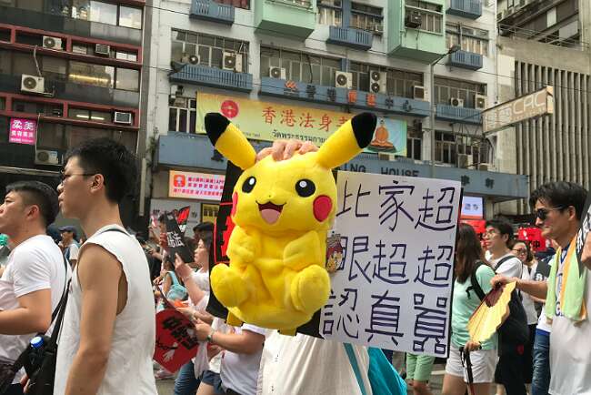 Pikachu Demokrasi