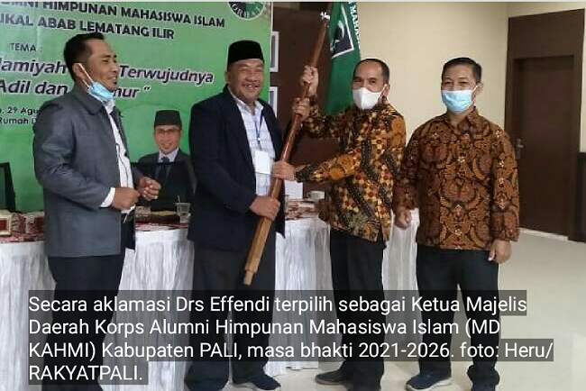 MD KAHMI Dorong Pemda Dirikan Perguruan Tinggi di Kabupaten PALI